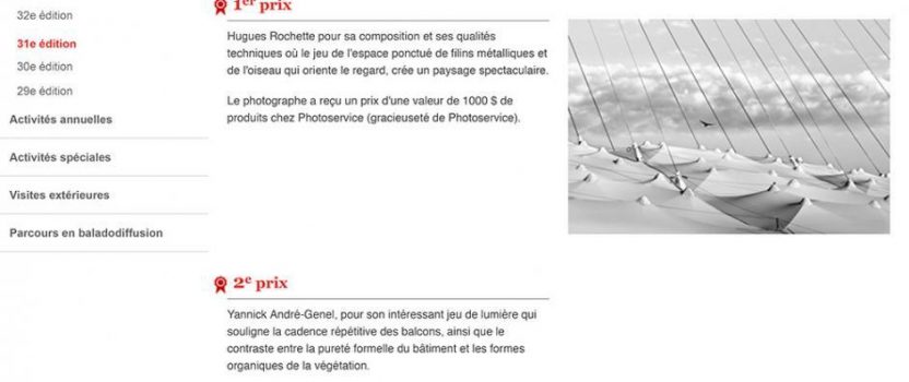 (Musée) Centre d’histoire de Montréal premier prix 2009