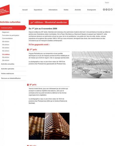 Centre-dhistoire-de-MontrA©al-31e-edition-1